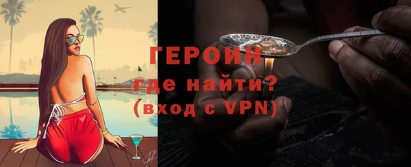 ALPHA-PVP Богданович